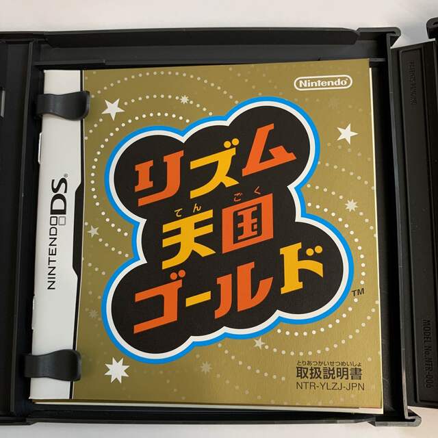 ニンテンドーDS(ニンテンドーDS)のリズム天国ゴールド DS エンタメ/ホビーのゲームソフト/ゲーム機本体(その他)の商品写真