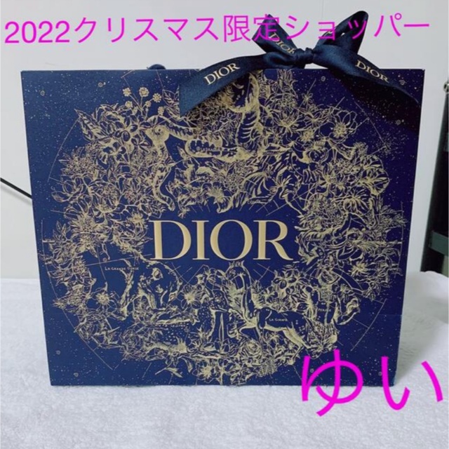 Dior】クリスマス限定箱 ショップ袋 カタログ☆美品 eFonwDWkpX 