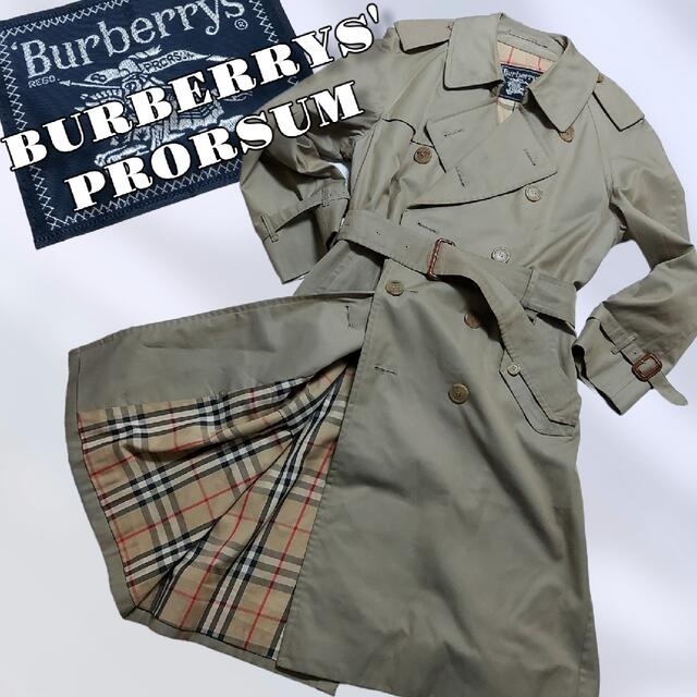 〚玉虫色 〛BURBERRYS トレンチコート ライナー付きロング丈美品 白タグ 正規品販売!