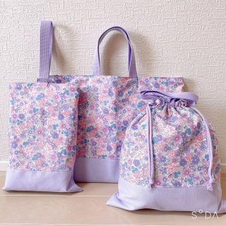 レッスンバック 上履き入れ 体操着袋 リボン花柄 パープル(外出用品)