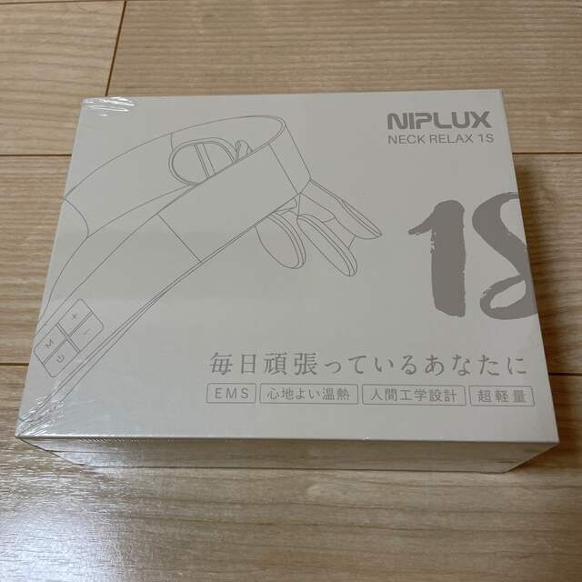 NIPLUX コードレスEMS温熱運動器 NECK RELAX 1S ホワイト - その他