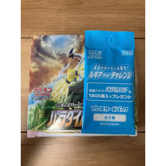 ポケカ　ポケモンGO 14BOXシュリンク付き　プロモ70パック付き