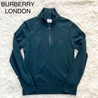 バーバリー(BURBERRY) モノグラム ニット/セーター(メンズ)の通販 4点 ...