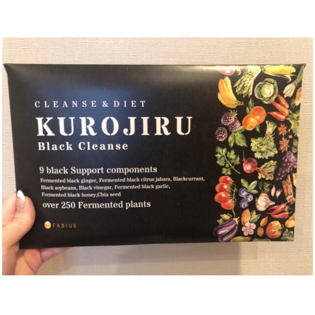 kurojiru コスメ/美容のダイエット(ダイエット食品)の商品写真