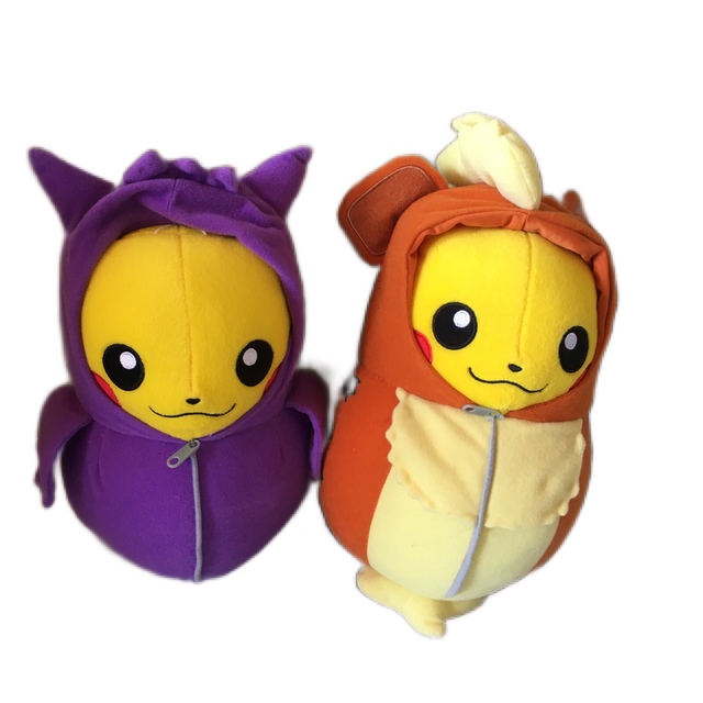 ☆懸賞当選品 カゴメ ケチャップにムチュウな ねぶくろ ☆懸賞当選品 カゴメ ケチャップにムチュウな ねぶくろ
