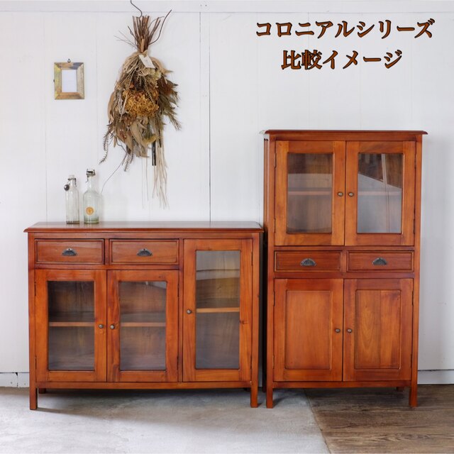 86%OFF!】 ①新品 アンティーク チェスト マホガニー コロニアル