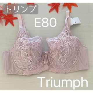 トリンプ(Triumph)のトリンプ　フルカップブラ　薔薇モチーフが素敵なレースブラジャー　E80 ピンク(ブラ)