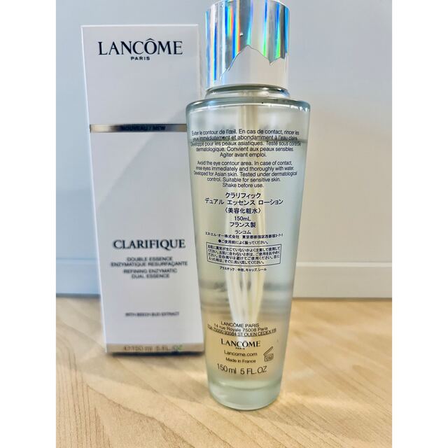 LANCOME(ランコム)のランコム クラリフィック デュアル エッセンス ローション 150ml コスメ/美容のスキンケア/基礎化粧品(化粧水/ローション)の商品写真