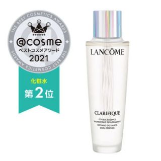 ランコム(LANCOME)のランコム クラリフィック デュアル エッセンス ローション 150ml(化粧水/ローション)