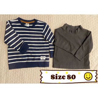 エイチアンドエム(H&M)のベビー服2枚 80cm スウェットシャツ フリース まとめ(Ｔシャツ)