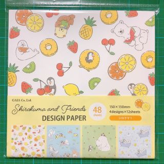 DESIGN PAPER デザインペーパー シロクマ1 por(印刷物)