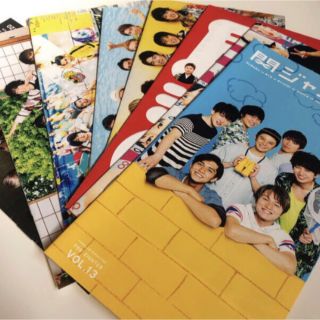 カンジャニエイト(関ジャニ∞)の関ジャニ∞ 会報 vol.13〜20 全7冊　エイト　ファンクラブ限定(アイドルグッズ)