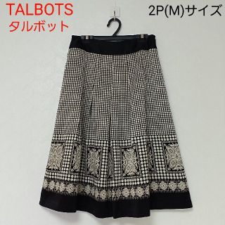 タルボット(TALBOTS)のTALBOTS タルボットプリントスカート(ひざ丈スカート)