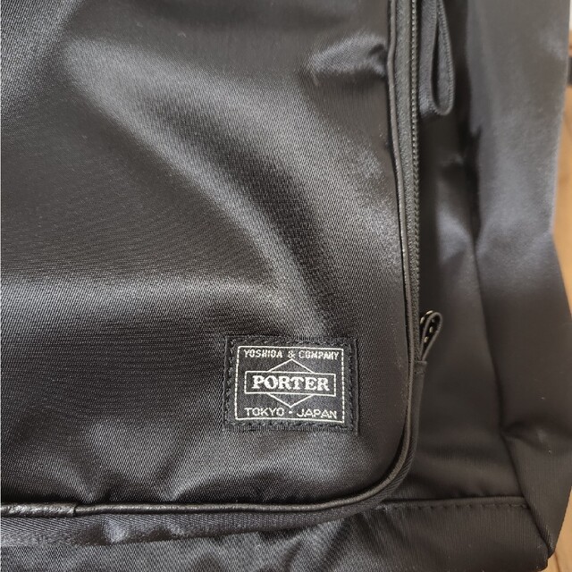 美品　porter PLAN ブラック