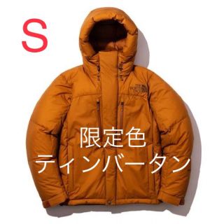 ザノースフェイス(THE NORTH FACE)のノースフェイス バルトロライトジャケット ティンバータン 限定(ダウンジャケット)