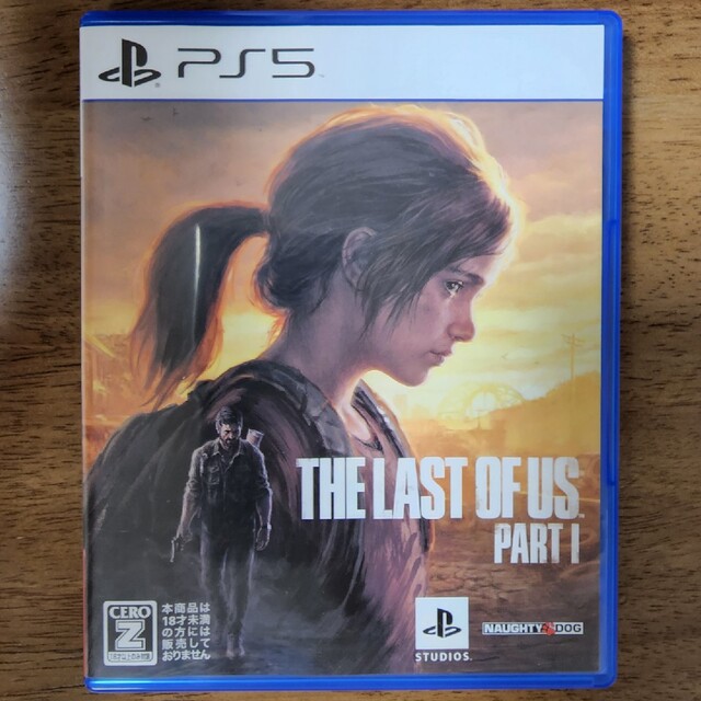 The Last of Us Part I PS5