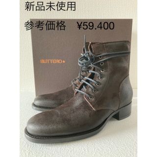 新品】ブッテロの通販 100点以上 | BUTTEROを買うならラクマ