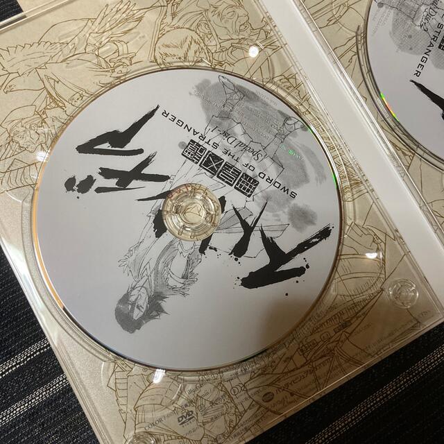 Sword of the Stranger Blu-ray (ストレンヂア 無皇刃譚)