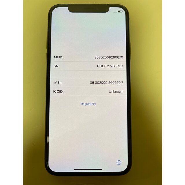 iPhone6新品交換未使用 iPhoneX 256GB シルバー 残債無 silver