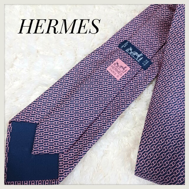 Hermes(エルメス)の【HERMES】エルメス シルク ネクタイ チェーン 総柄 フランス製 メンズのファッション小物(ネクタイ)の商品写真