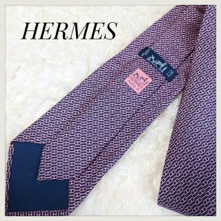 エルメス(Hermes)の【HERMES】エルメス シルク ネクタイ チェーン 総柄 フランス製(ネクタイ)