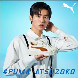 プーマ(PUMA)のSnowMan 目黒蓮モデル　PUMA 23.5cm(スニーカー)