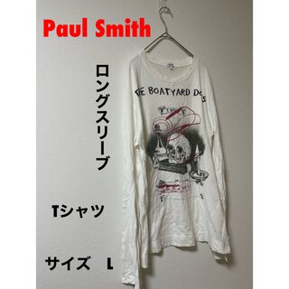 ポールスミス(Paul Smith)のPaul Smith ポールスミス 骸骨ロングスリーブTシャツ　L(Tシャツ/カットソー(七分/長袖))