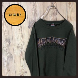 ハーレーダビッドソン(Harley Davidson)の『メキシコ製』90s 古着 ハーレーダビッドソン カーキ 両面プリント(Tシャツ/カットソー(七分/長袖))