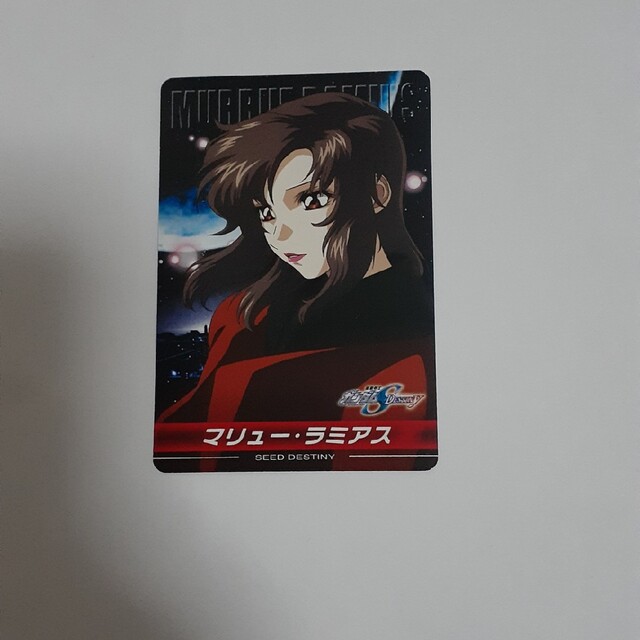 機動戦士ガンダムSEED　DESTINY マリュー　ラミアス　カード エンタメ/ホビーのアニメグッズ(カード)の商品写真