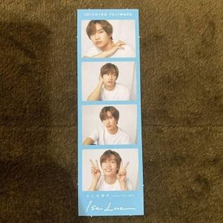 ジャニーズ(Johnny's)のなにわ男子 フォトカードセット 藤原丈一郎(アイドルグッズ)