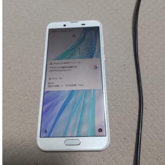 ★美品★AQUOS SENSE2 SHV43★ SIMロック解除 スマホ/家電/カメラのスマートフォン/携帯電話(スマートフォン本体)の商品写真