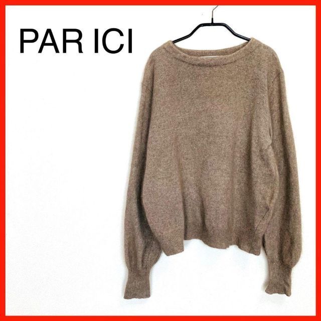 PAR ICI(パーリッシィ)の美品　PAR ICI　ラクーンニットセーター　保温　パフスリーブ　大人　人気 レディースのトップス(ニット/セーター)の商品写真