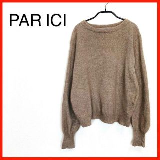 PARICI ブラウンニット