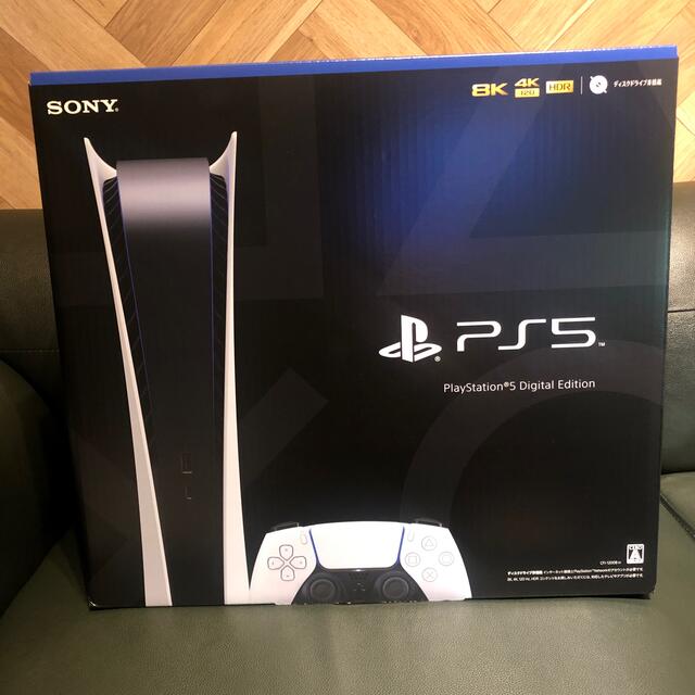 PlayStation5 CFI-1200B01 PS5 デジタルエディション