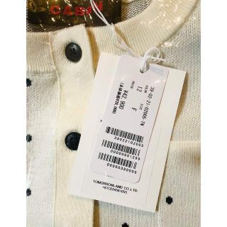 新品】CABaN コットンカシミヤ ドットジャカードクルーネック