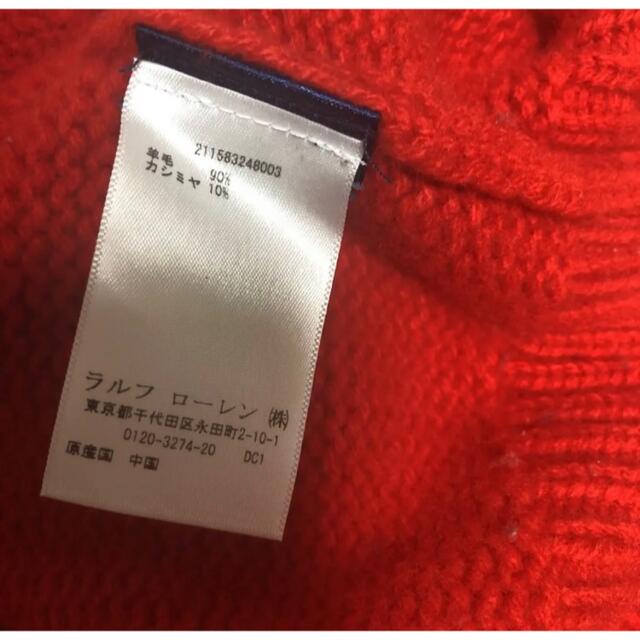 Ralph Lauren(ラルフローレン)のRalph Laurenラルフローレンカシミヤセーター レディースのトップス(ニット/セーター)の商品写真