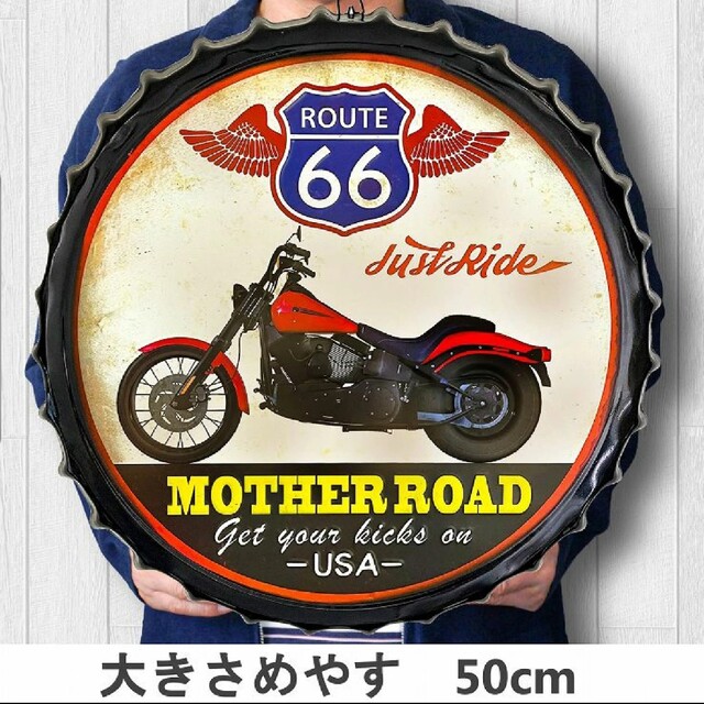 デザイン看板50e】ルート66バイク黒★ポスター絵ガレージ壁インテリア雑貨グッズ