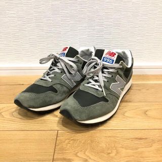 ニューバランス(New Balance)の[値下げ] ニューバランス MRL996AE (スニーカー)