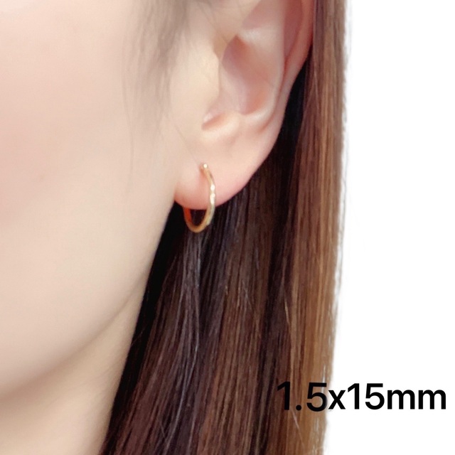 2022年春夏 K18 パイプフープピアス 1.5mmx15mm | jahangirics.ir