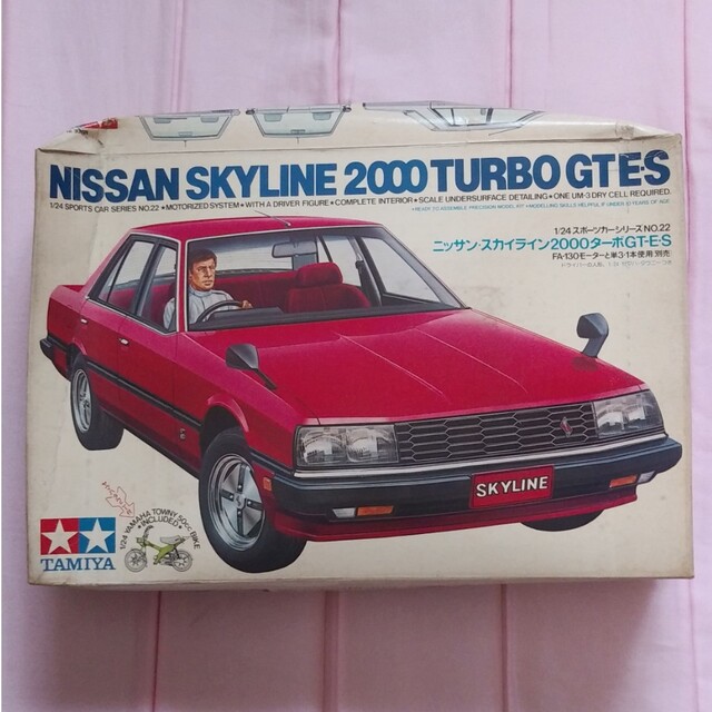 プラモデル タミヤ 1/24 日産 SKYLINE 2000TURBOGT-ESバターケース