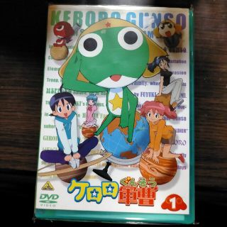 ケロロ軍曹　1 DVD(アニメ)