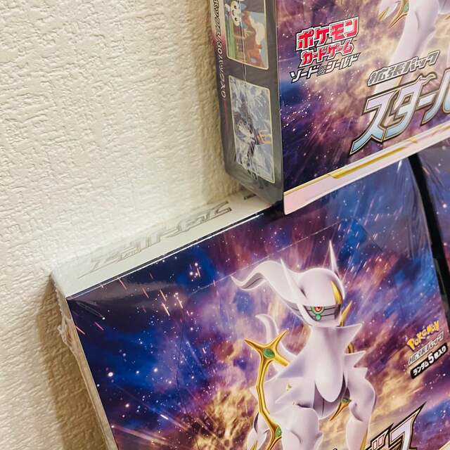 ポケモンカード スターバース シュリンク付き 3box ポケモンカード スターバース シュリンク付き 3box