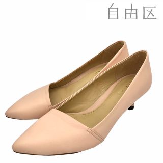 自由区 ハイヒール/パンプス(レディース)の通販 11点 | 自由区の