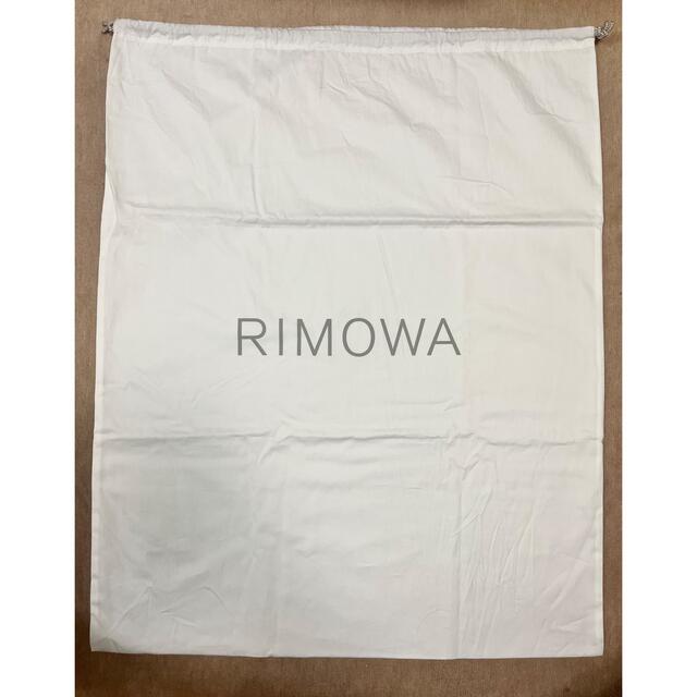 RIMOWA(リモワ)のRIMOWA 化粧袋 大きめ 新品未使用 レディースのバッグ(ショップ袋)の商品写真