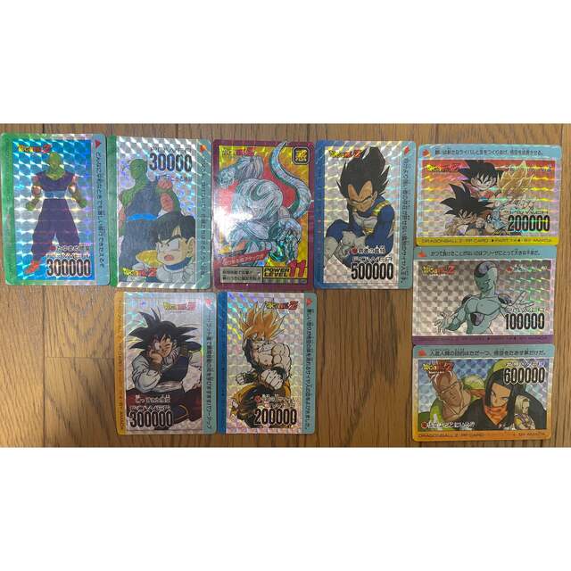 ドラゴンボールZ カードダス PPカード キラ 9枚セット