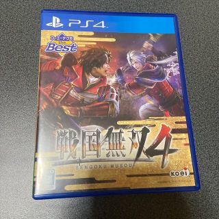 プレイステーション4(PlayStation4)の戦国無双4（コーエーテクモ the Best） PS4(家庭用ゲームソフト)