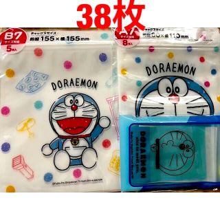 ショウガクカン(小学館)のドラえもん チャック袋 ジッパー袋 ジップ付き保存袋 ラッピング 3種38枚(キャラクターグッズ)