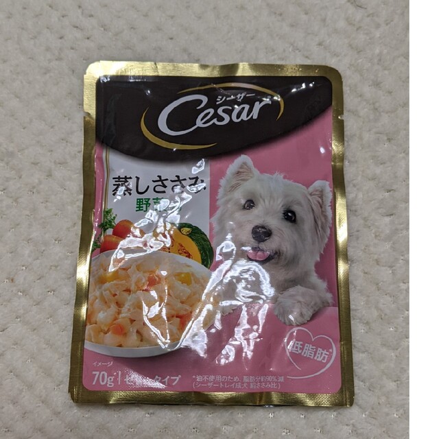 犬おやつセット その他のペット用品(ペットフード)の商品写真