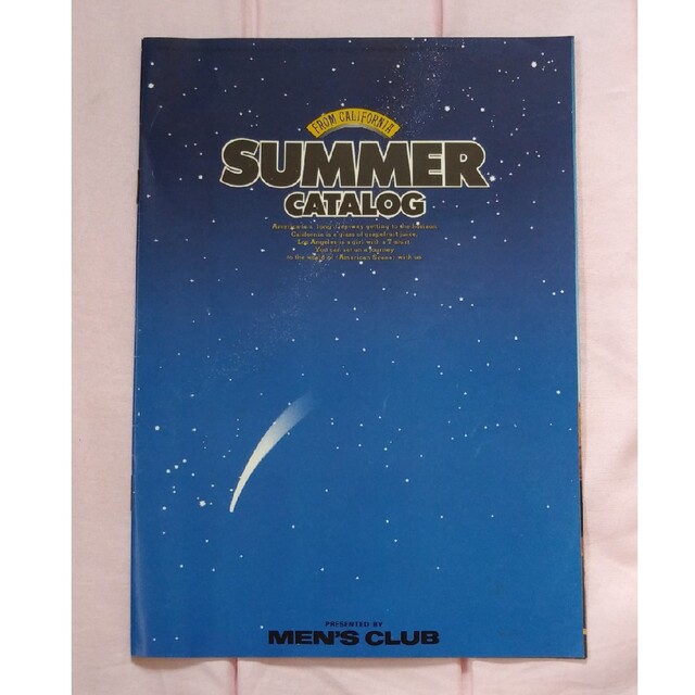 メンズ MEN'S CLUB 6月号 SUMMER CATALOG ヴィンテージ