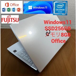 富士通 - 薄型ノートパソコンWindows11新品SSD256GBメモリ8GB 